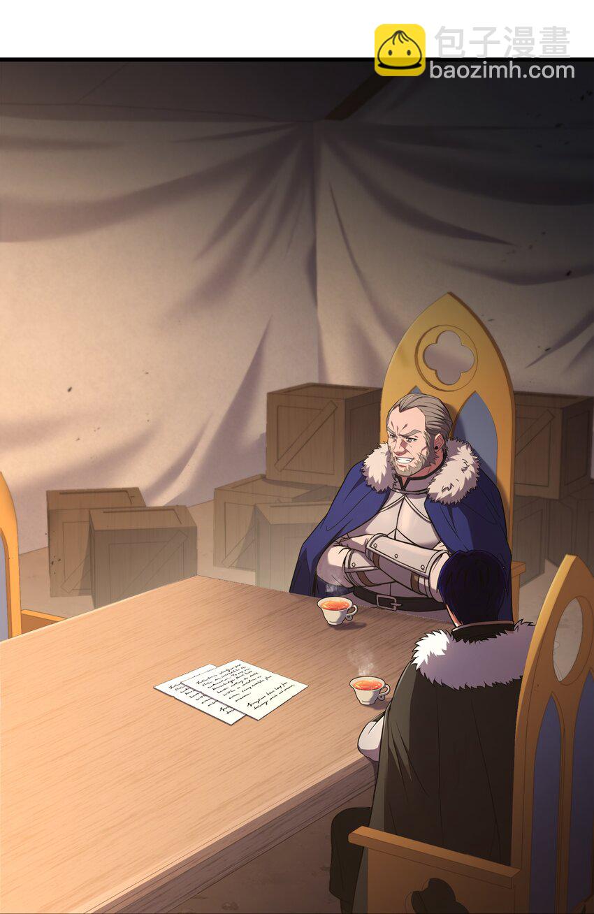 93 进军沙漠(1/2)-第93话