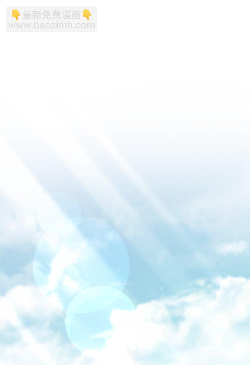 93 进军沙漠(1/2)-第93话