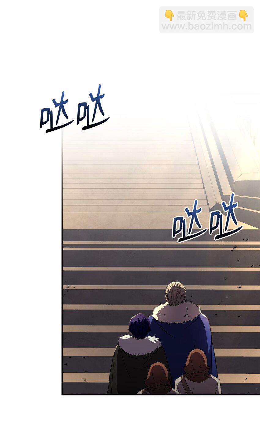 93 进军沙漠(1/2)-第93话