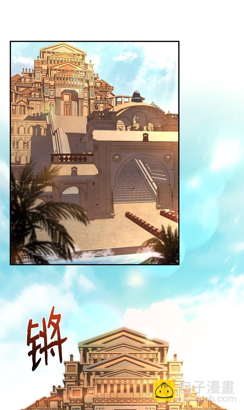 93 进军沙漠(1/2)-第93话