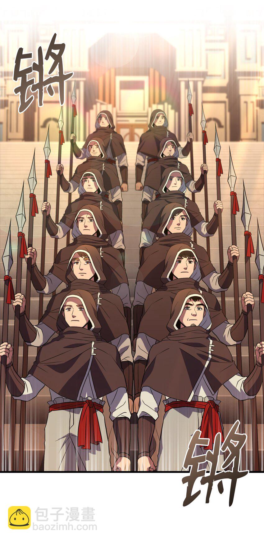 93 进军沙漠(1/2)-第93话