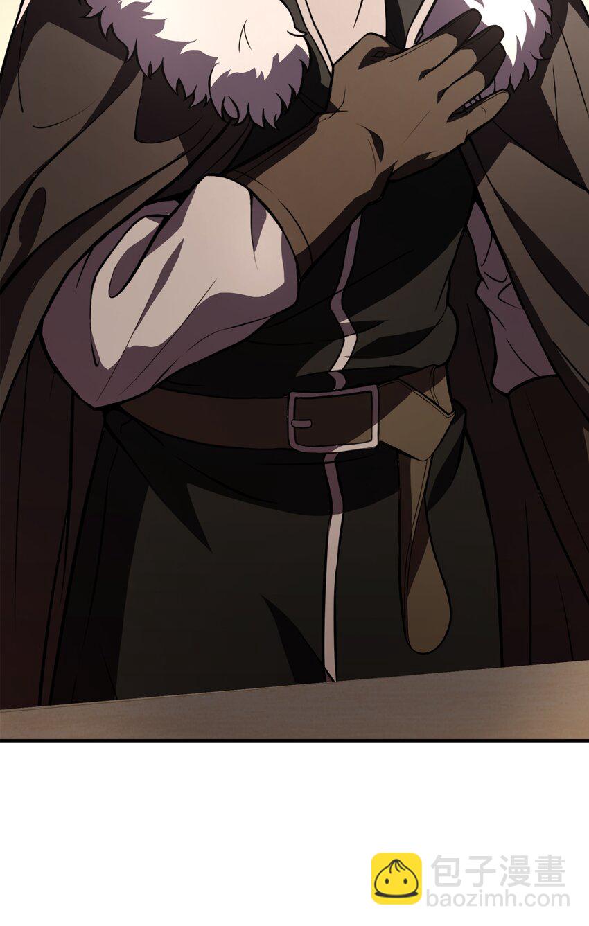 93 进军沙漠(1/2)-第93话