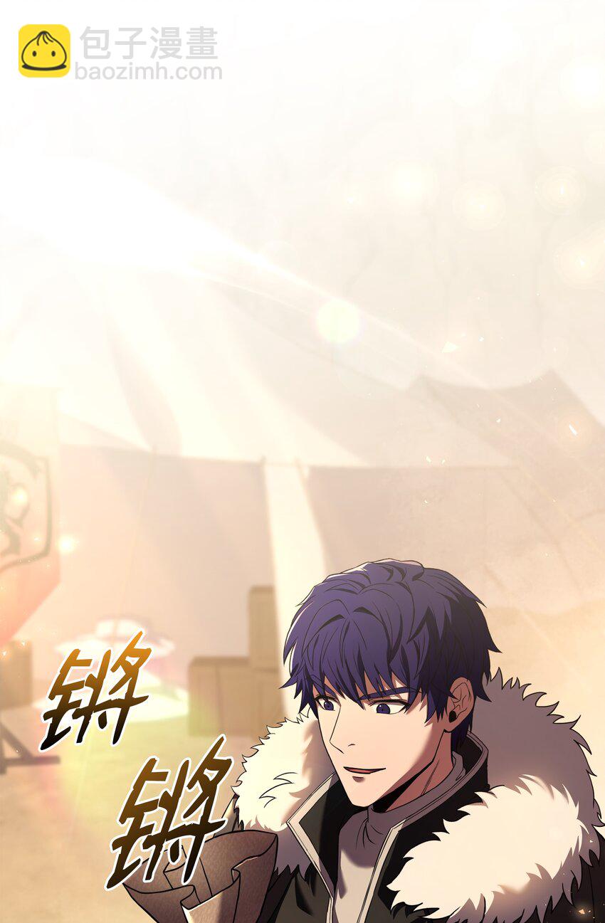 95 三世汗王(1/2)-第95话