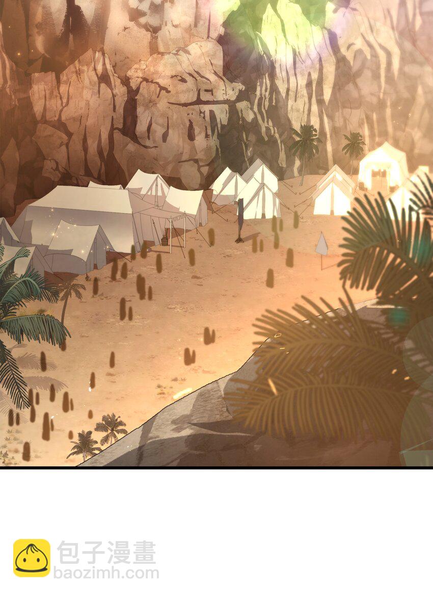 95 三世汗王(1/2)-第95话