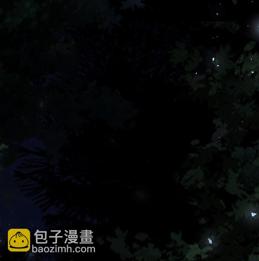 97 交易(1/2)-第97话