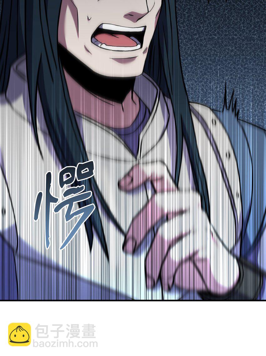 99 各自的打算(1/2)-第99话