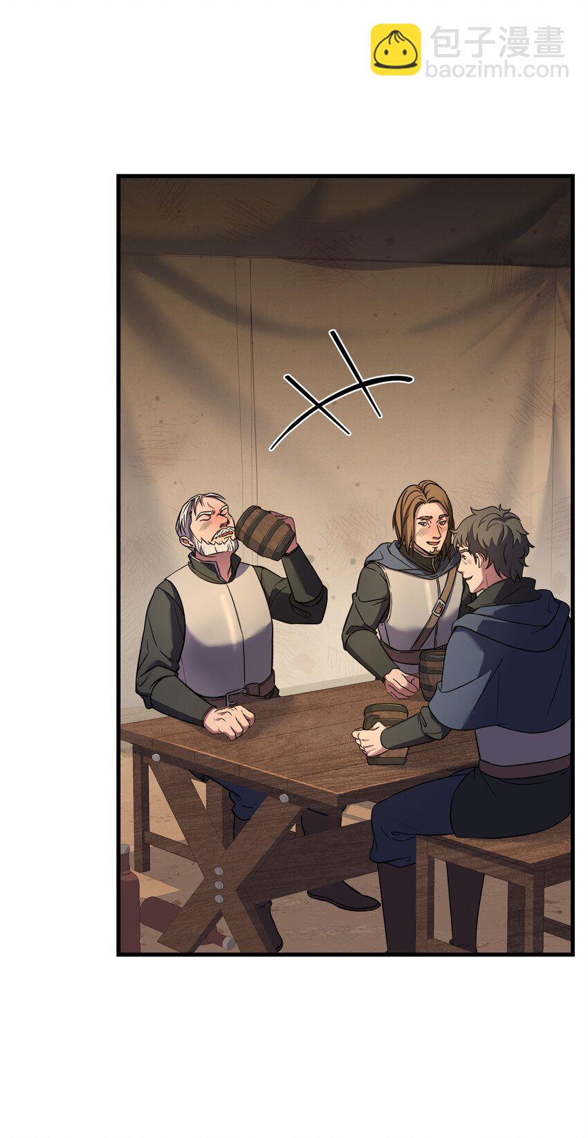 99 各自的打算(1/2)-第99话