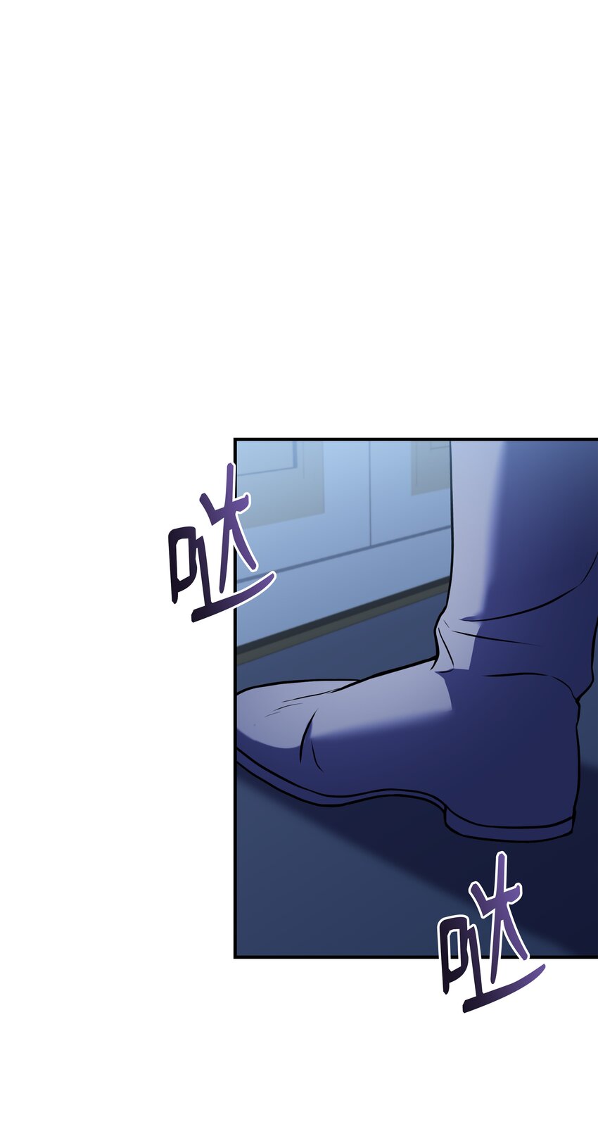 99 各自的打算(1/2)-第99话