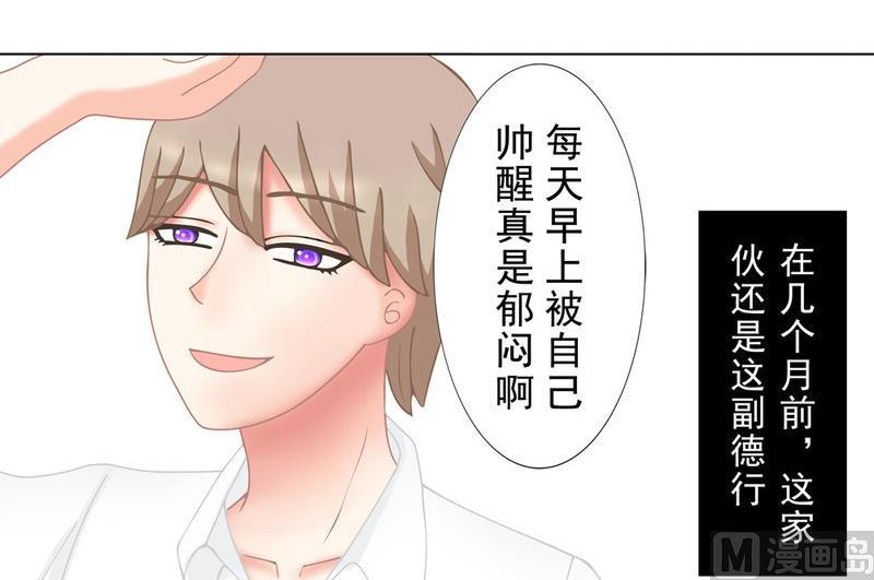 1.1 婚礼上的葬礼-第1话