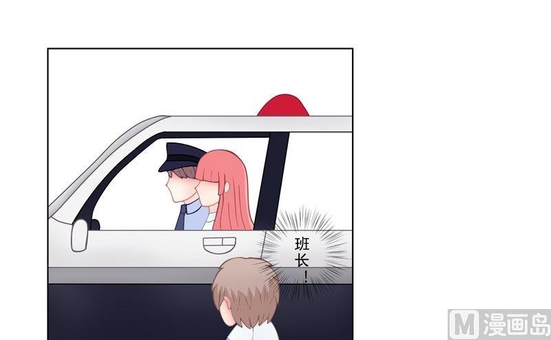 3.4 后遗症-第17话