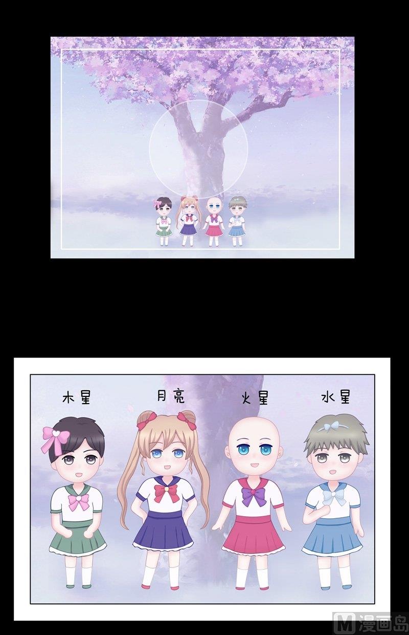 4.8 我想有个爸爸-第31话