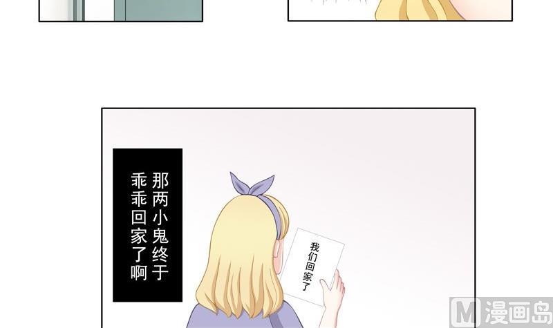 2.2 好想再吃一次奶奶的便当-第7话