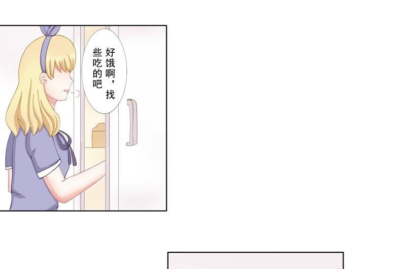 2.2 好想再吃一次奶奶的便当-第7话