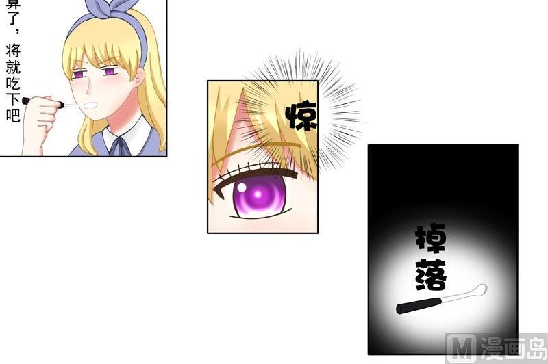 2.2 好想再吃一次奶奶的便当-第7话