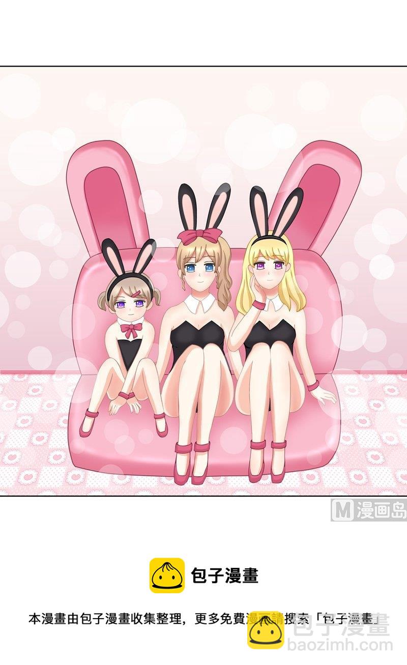 2.4 好想再吃一次奶奶的便当-第9话