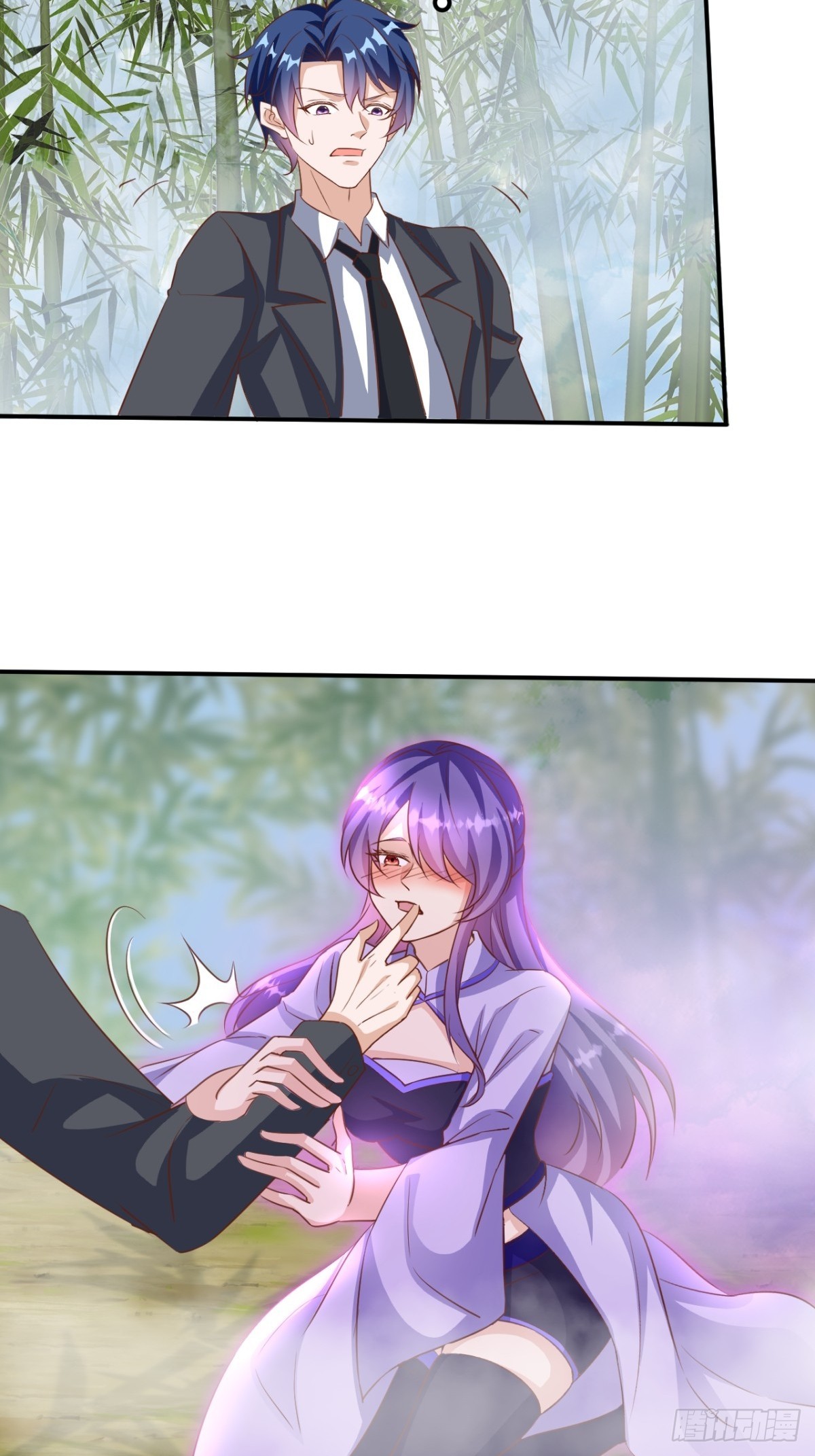 第9话 先天白莲圣体-第9话