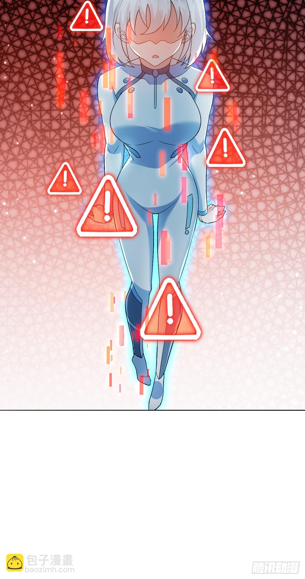 第11话 林清雪我罩的-第11话