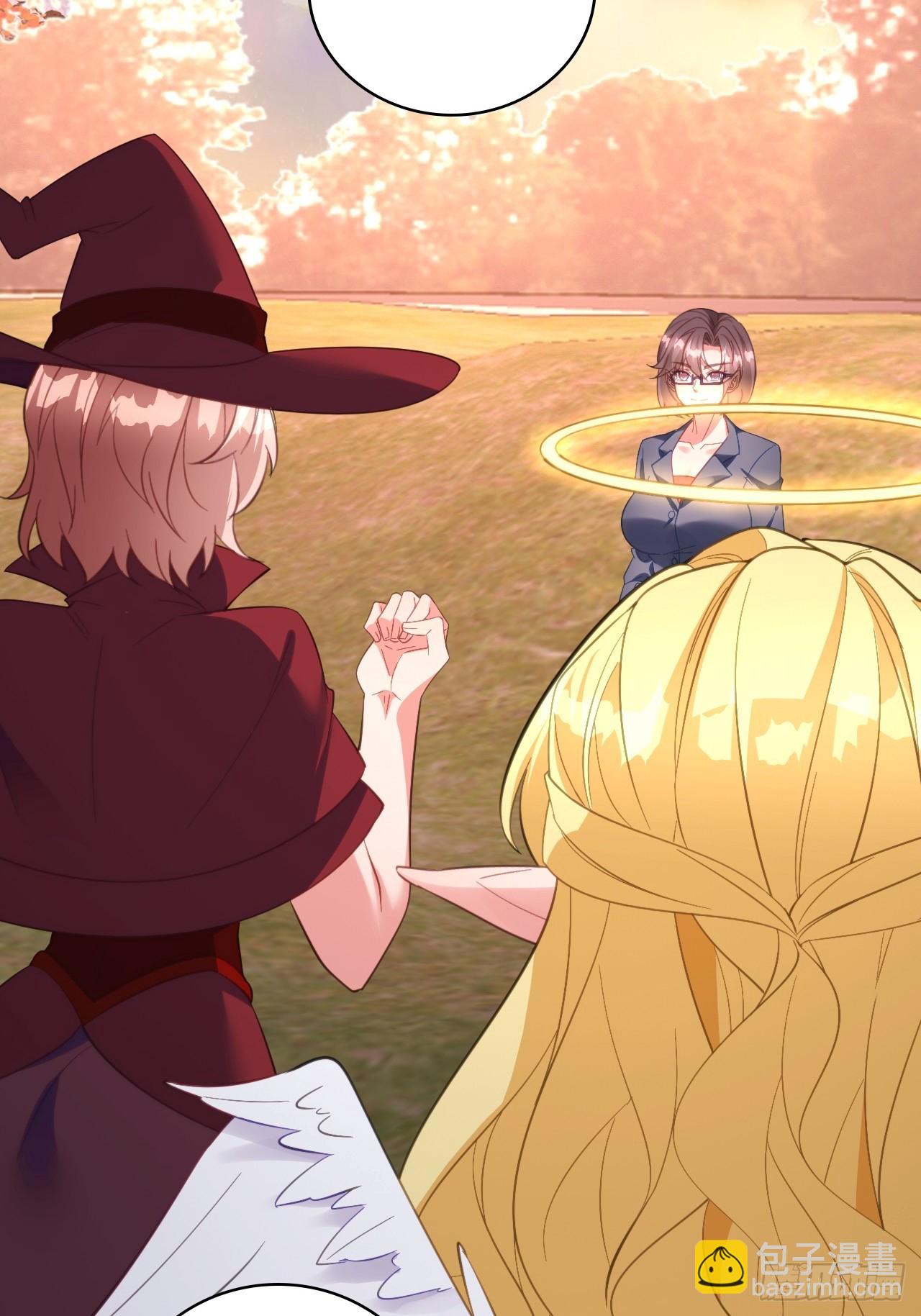 第13话 陈凡的爱巢-第13话