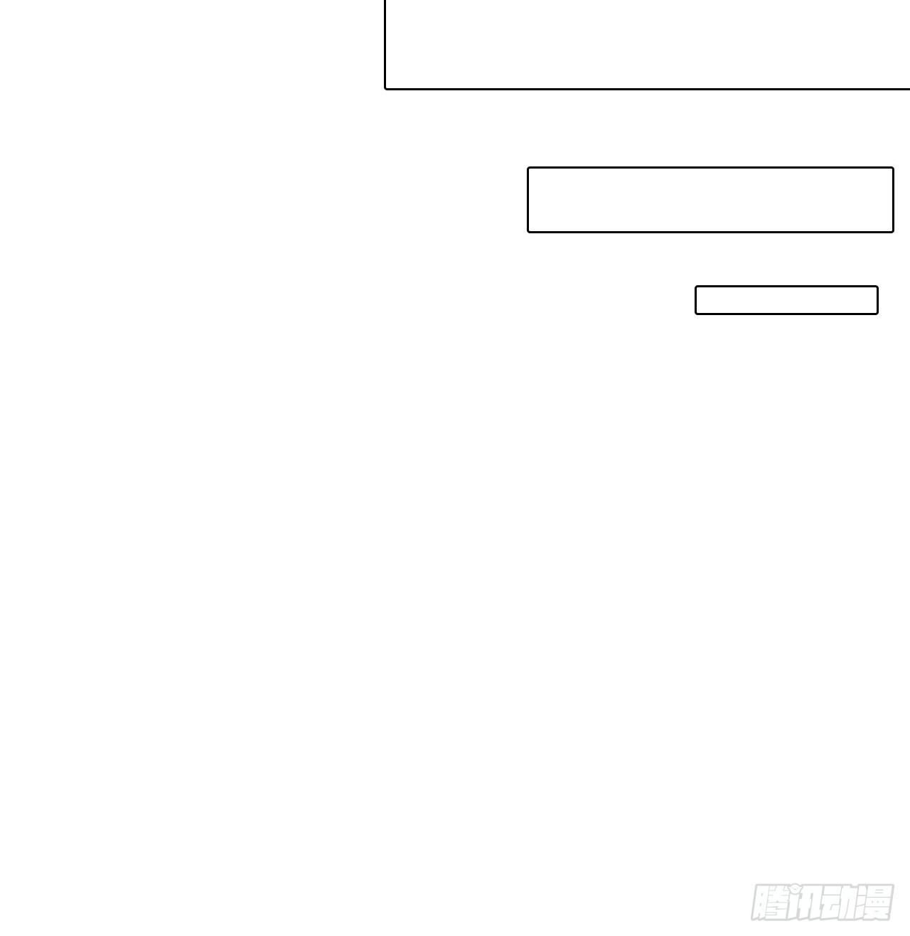 第13话 陈凡的爱巢-第13话