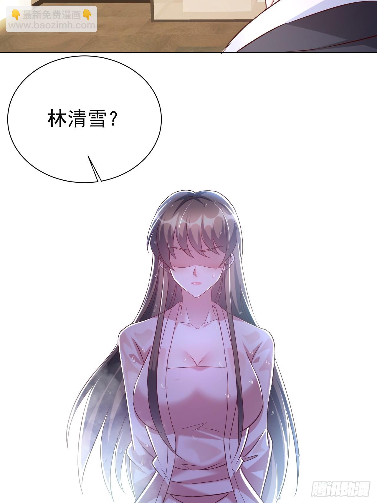 第13话 陈凡的爱巢-第13话