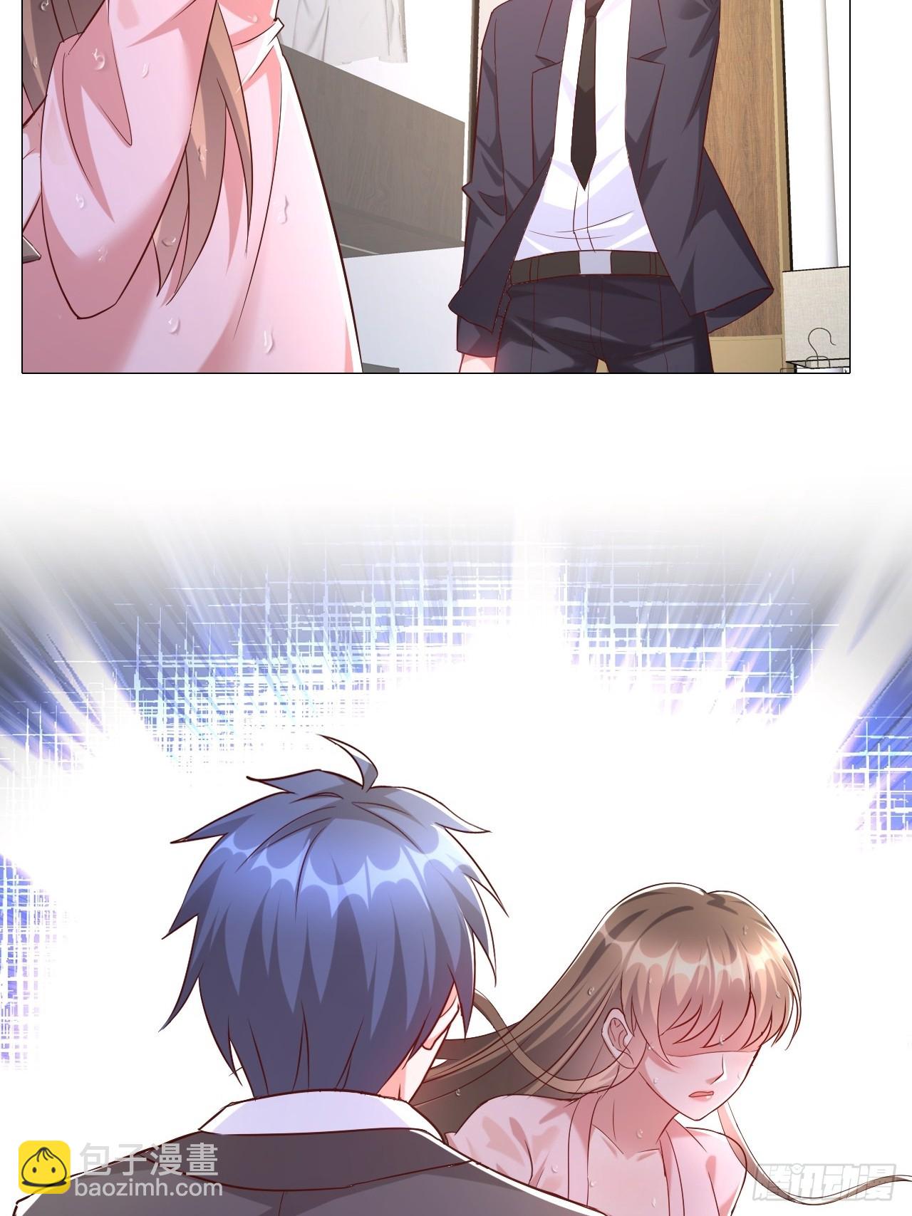 第13话 陈凡的爱巢-第13话