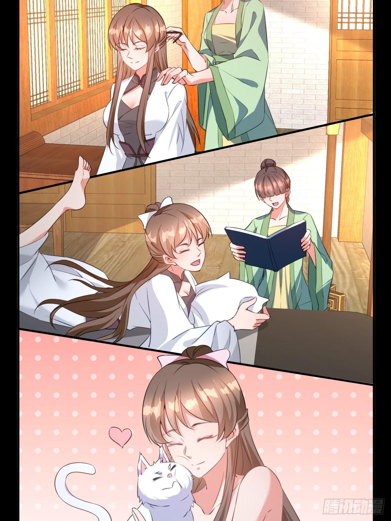 第15话 自我还魂和夺舍-第15话