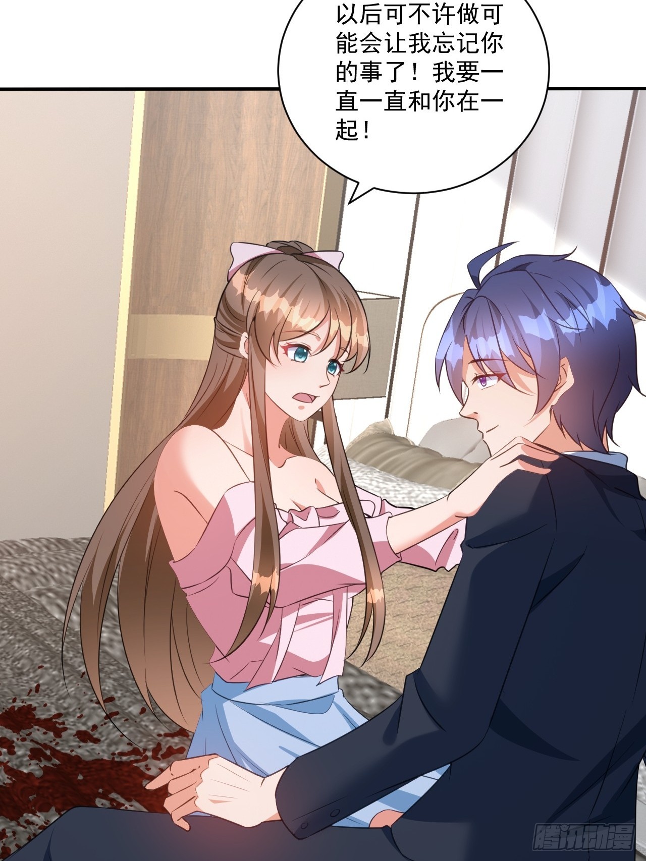 第15话 自我还魂和夺舍-第15话