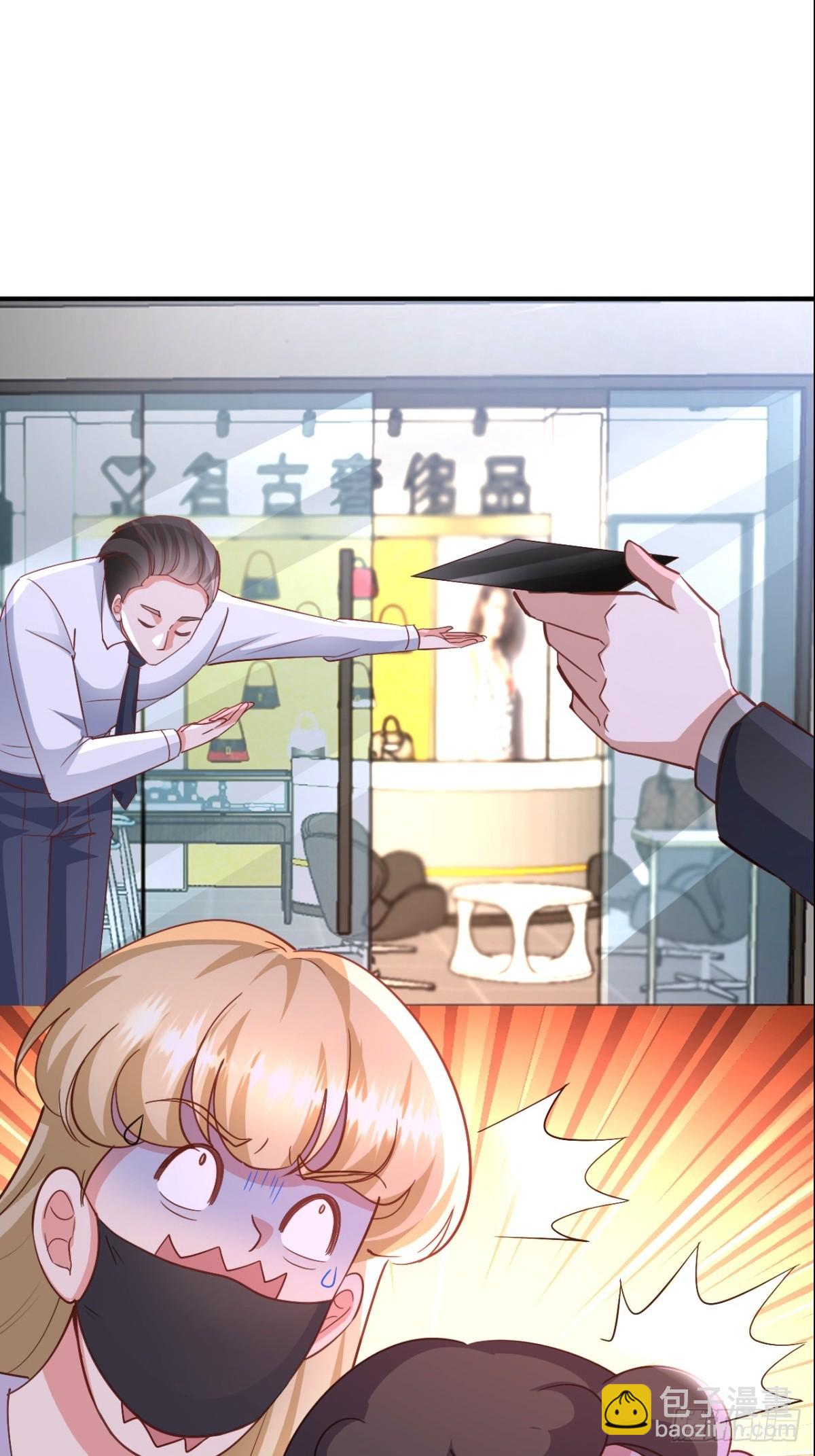 第17话 能动手绝不多费口舌-第17话