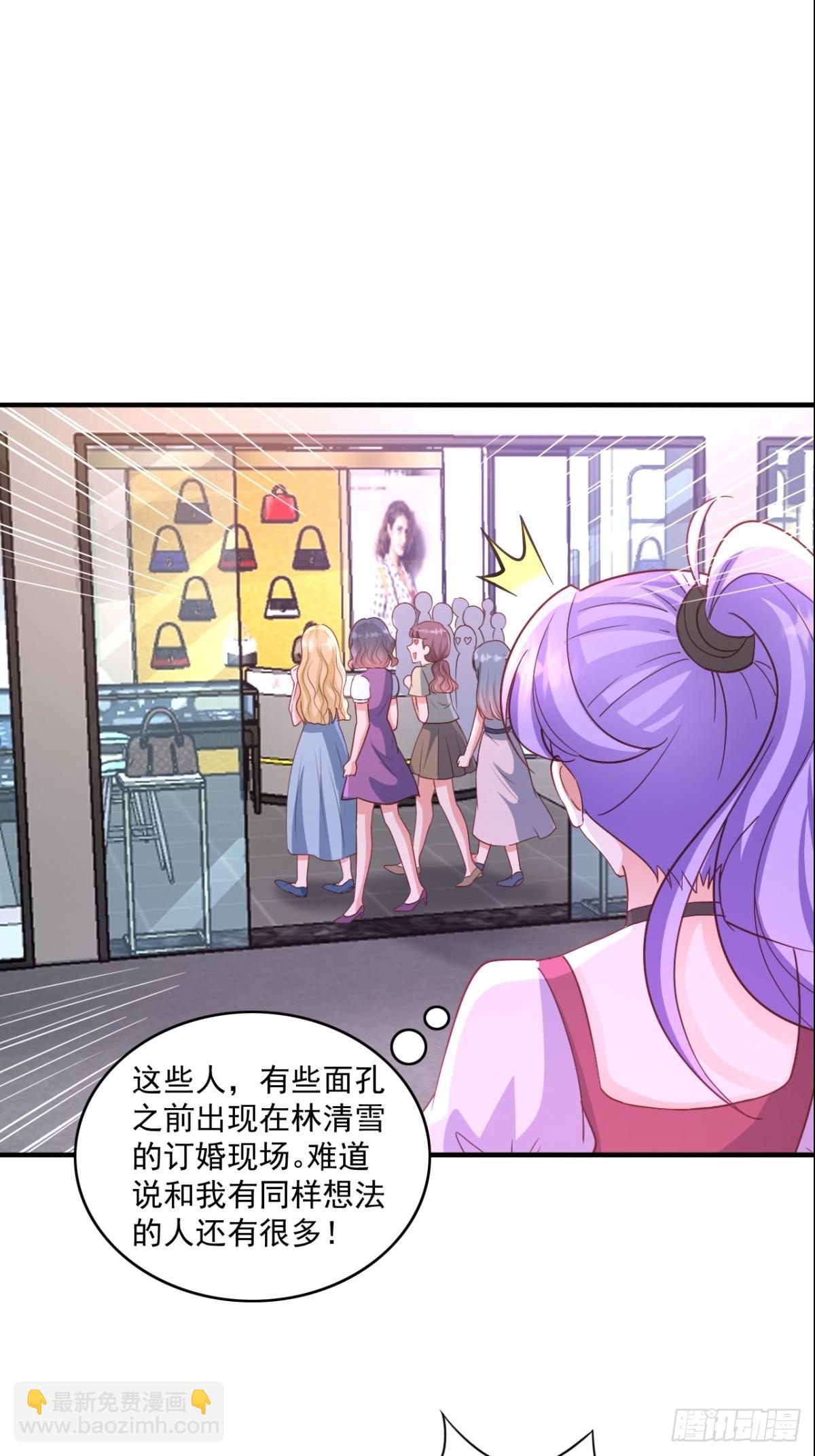 第17话 能动手绝不多费口舌-第17话