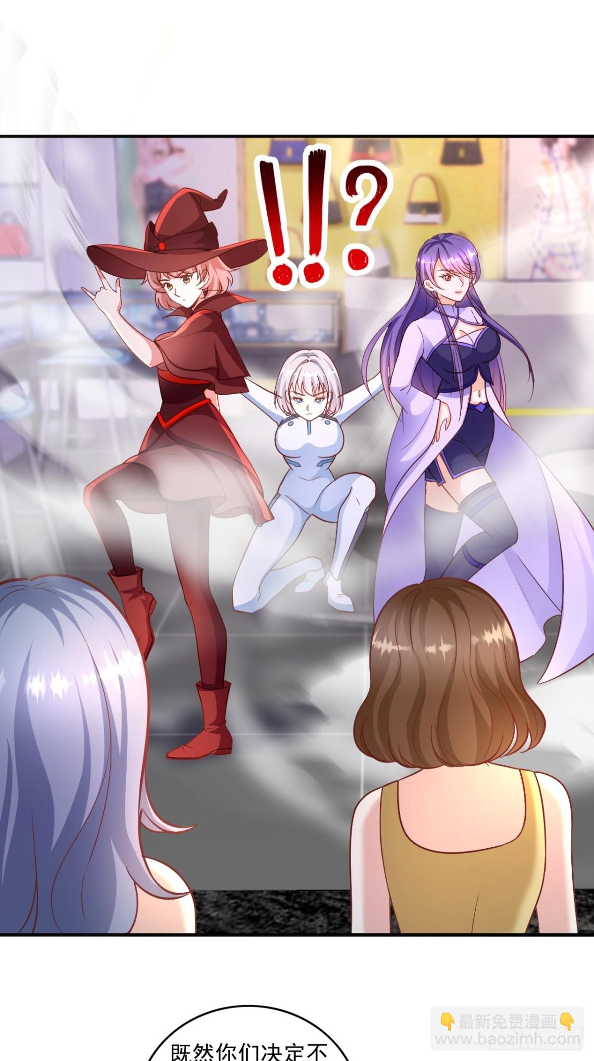 第17话 能动手绝不多费口舌-第17话