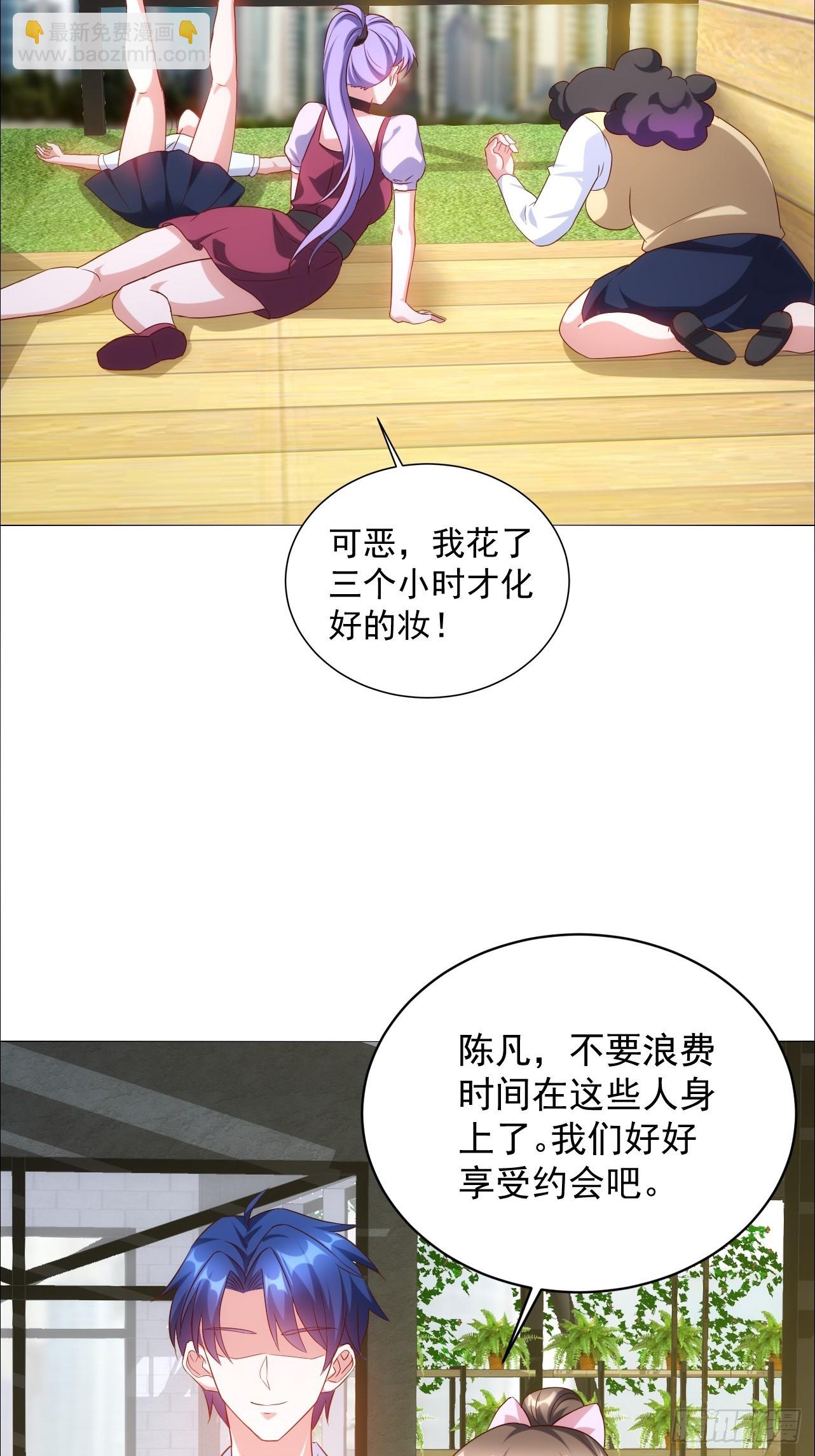 第17话 能动手绝不多费口舌-第17话