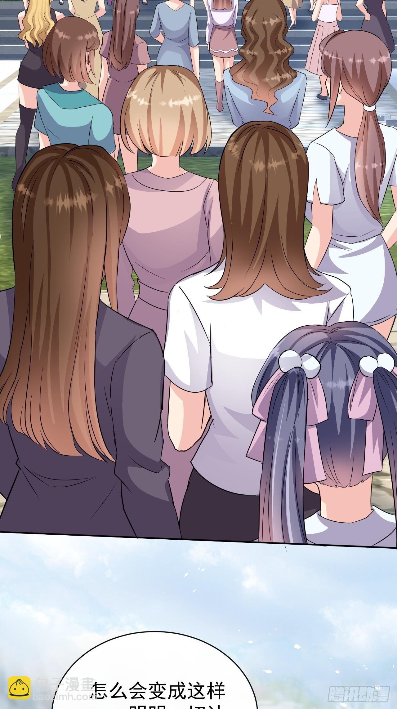 第1话 999个妹子争抢我？-第1话