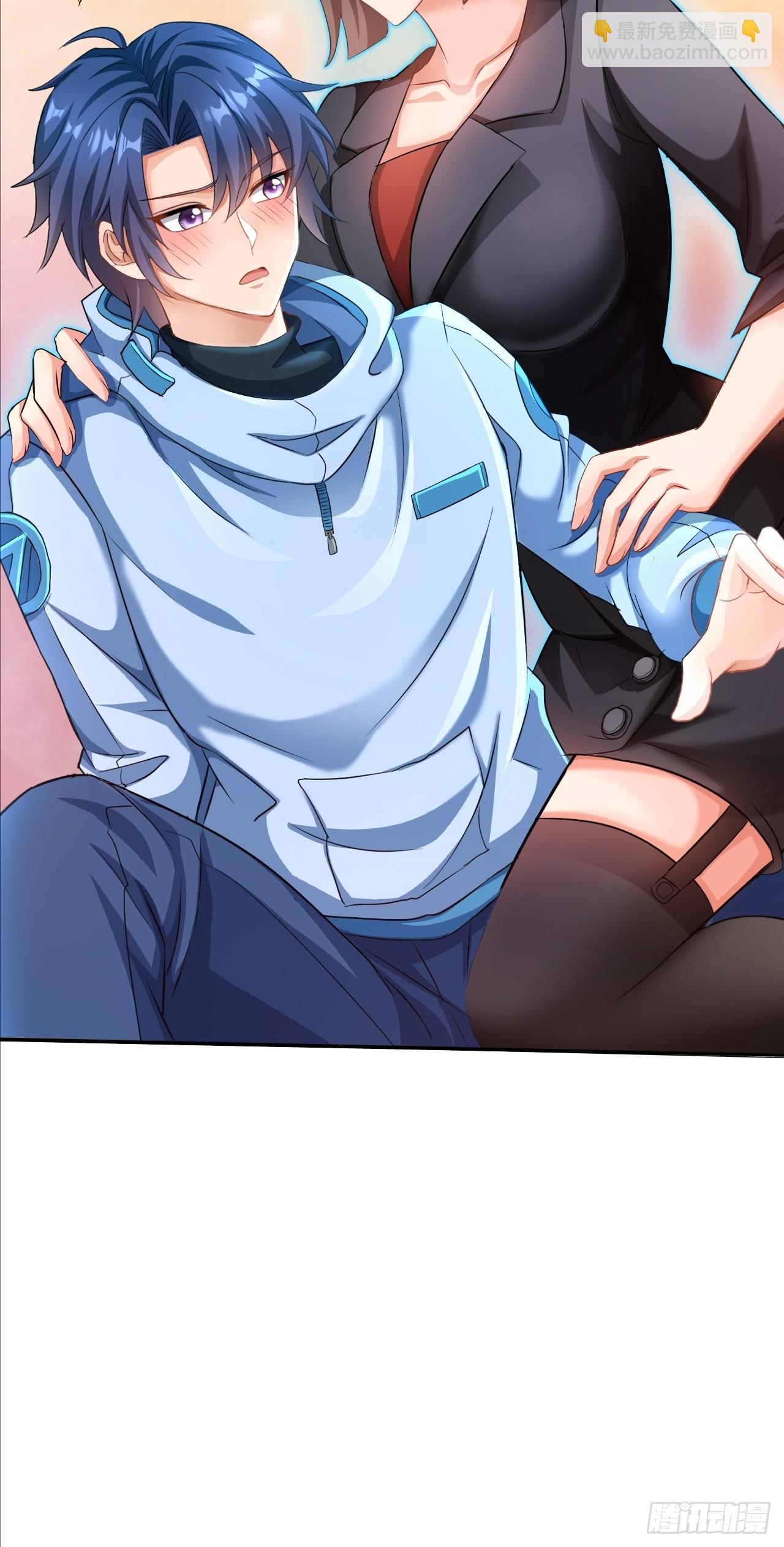 第1话 999个妹子争抢我？-第1话