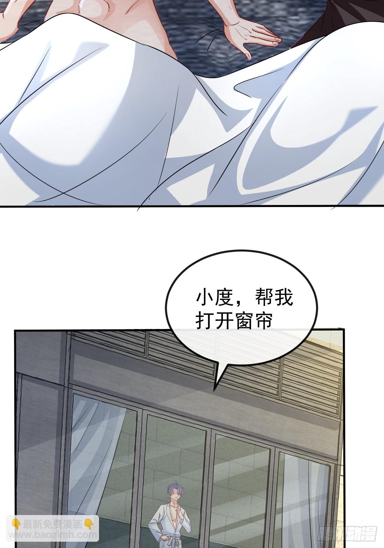 第1话 999个妹子争抢我？-第1话