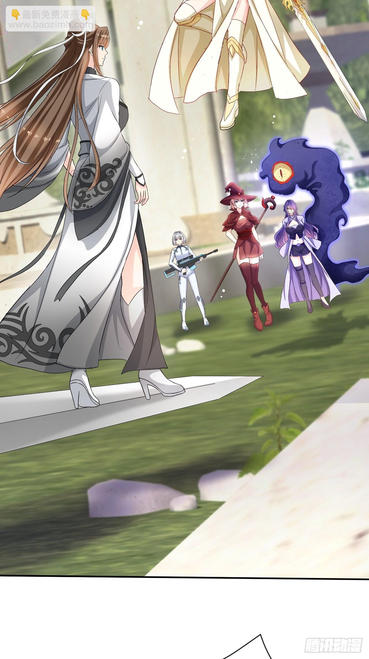 第1话 999个妹子争抢我？-第1话