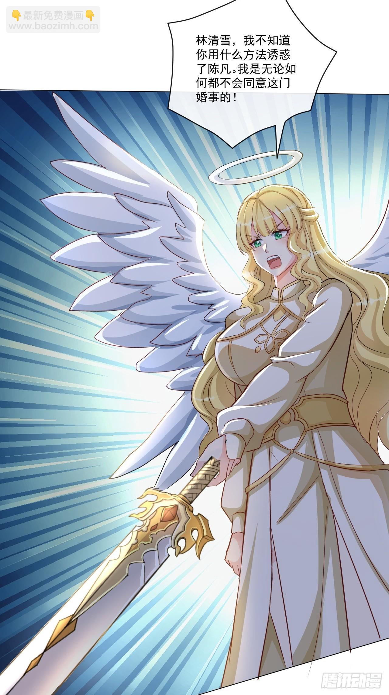 第1话 999个妹子争抢我？-第1话