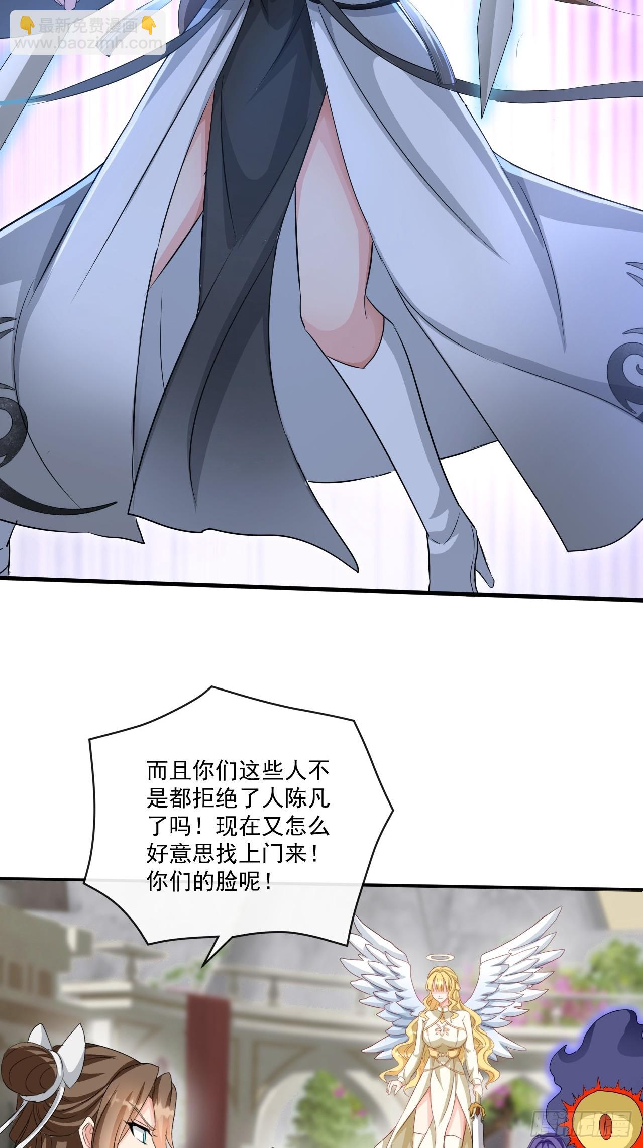 第1话 999个妹子争抢我？-第1话