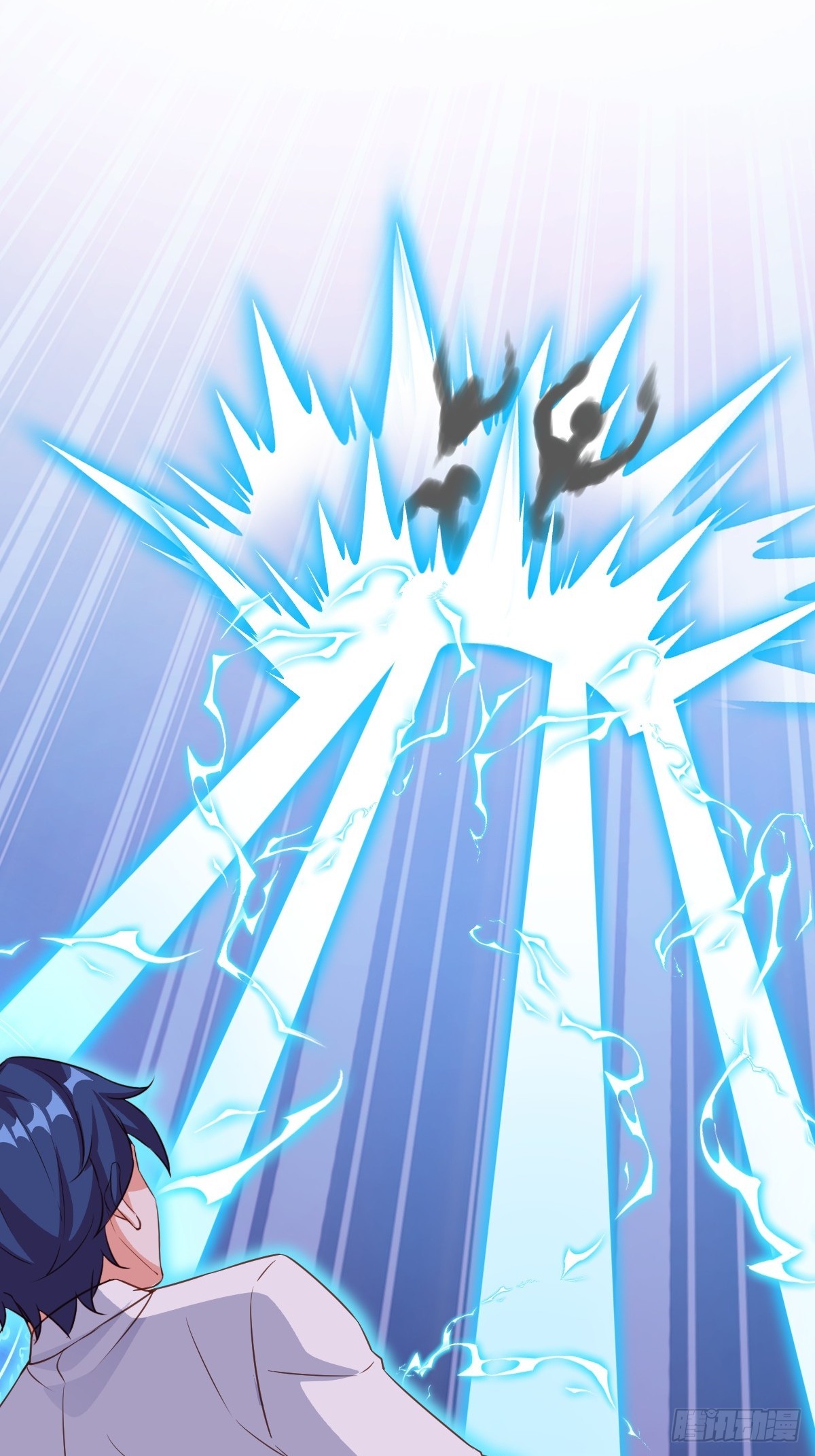 第21话 芙丽雅的封印解除了？-第21话