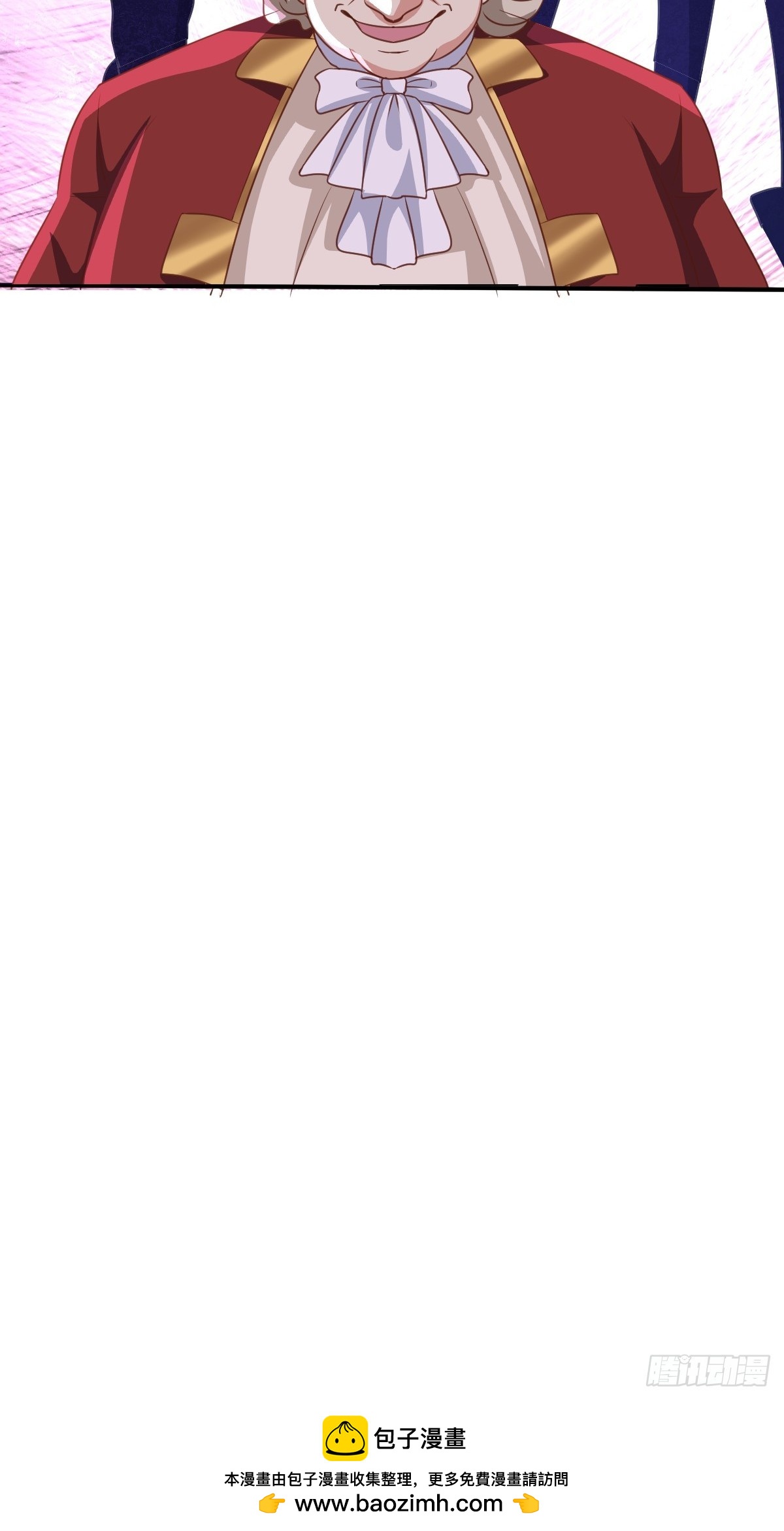 第21话 芙丽雅的封印解除了？-第21话