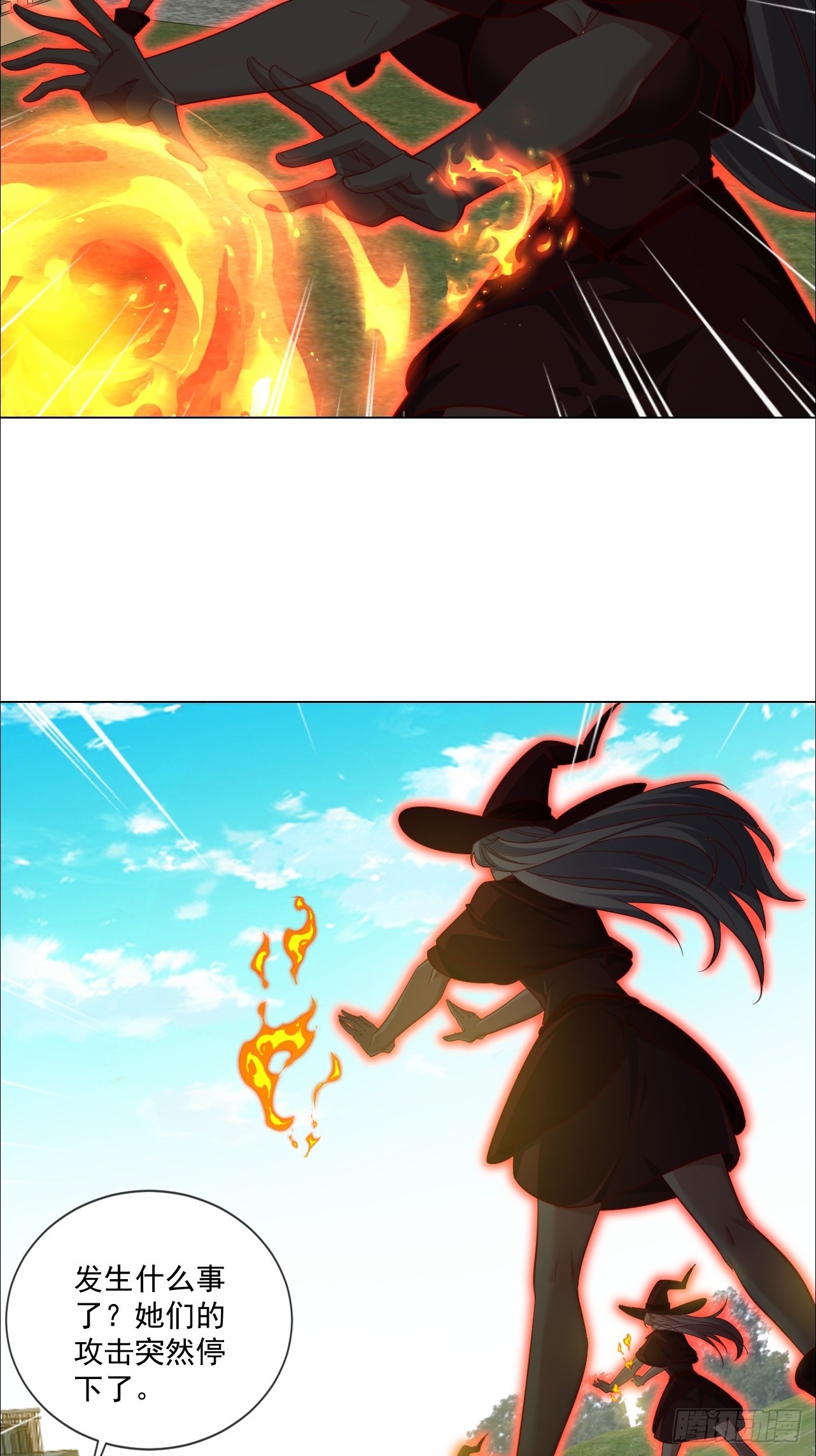 第23话 主人带男人回家了-第23话