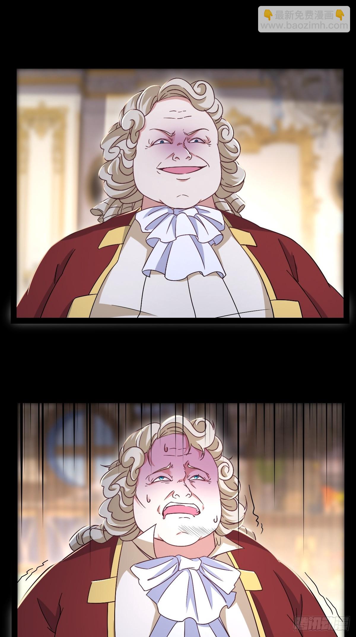 第25话 恩将仇报，令人作呕-第25话