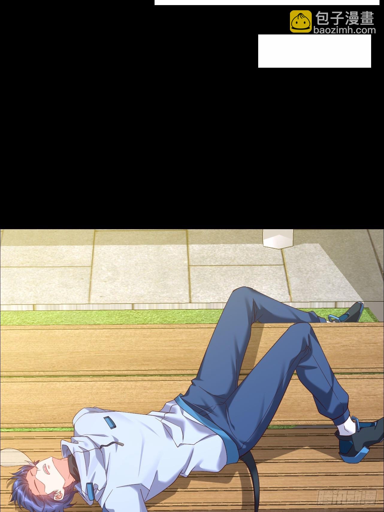 第27话 好男人送上门-第27话