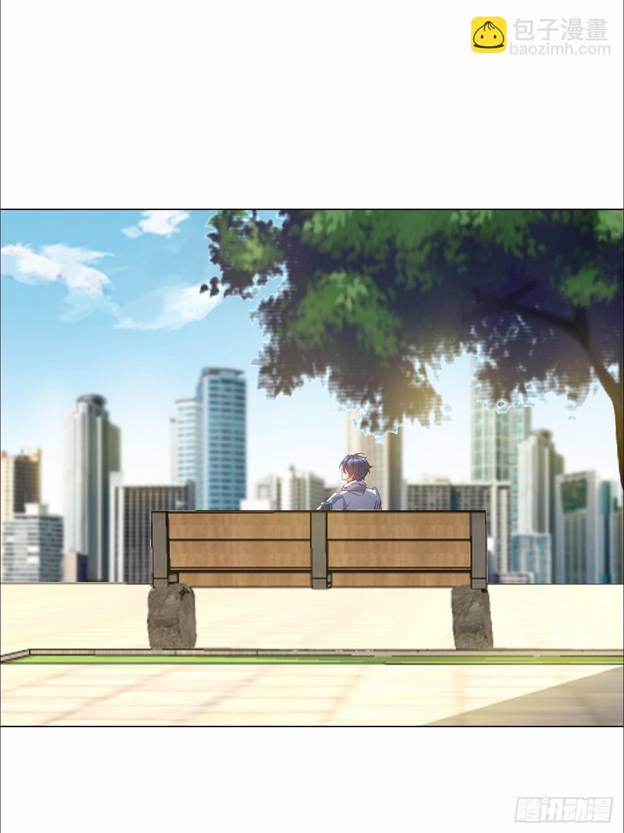 第27话 好男人送上门-第27话