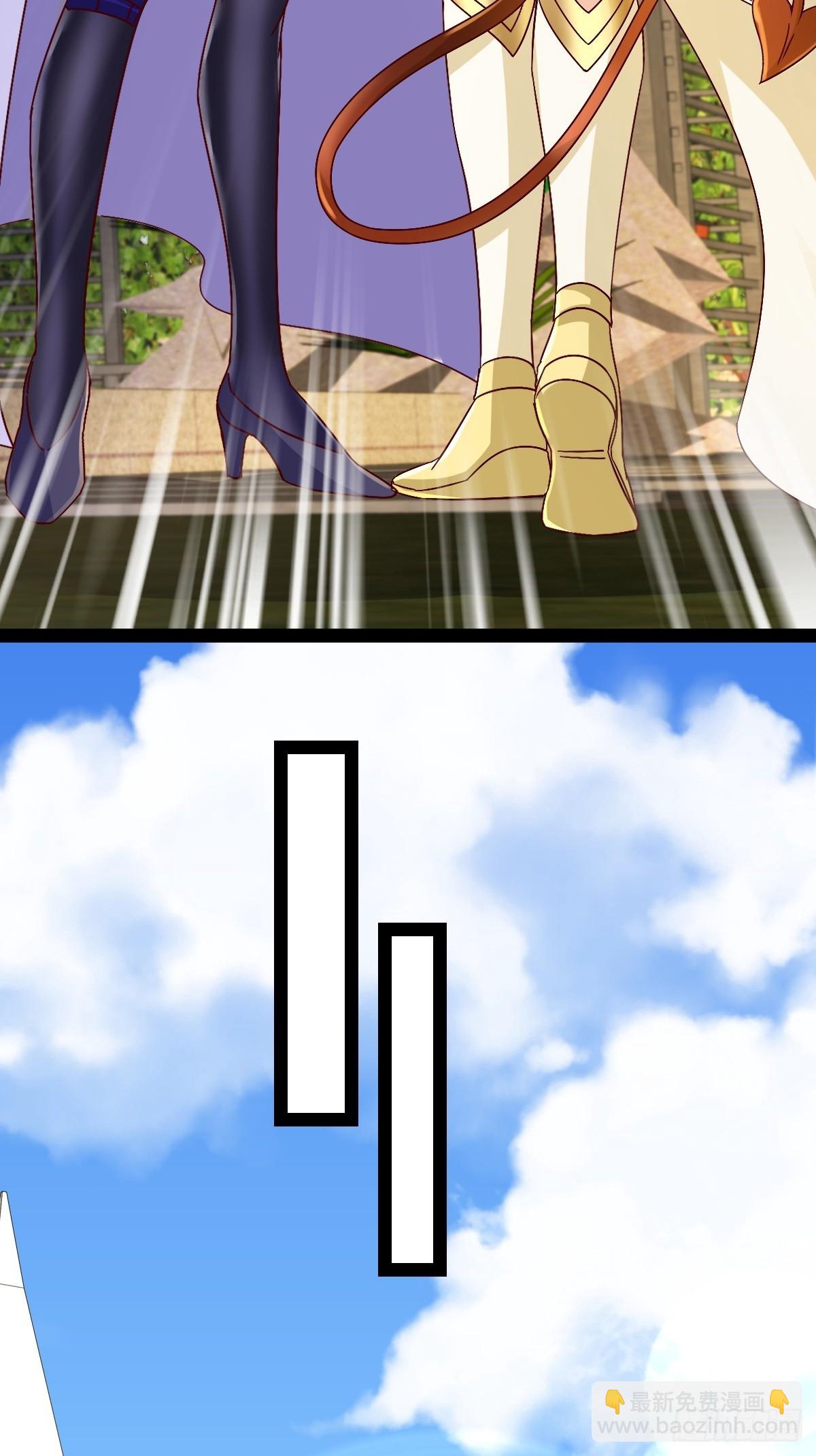 第29话 单纯犯花痴-第29话