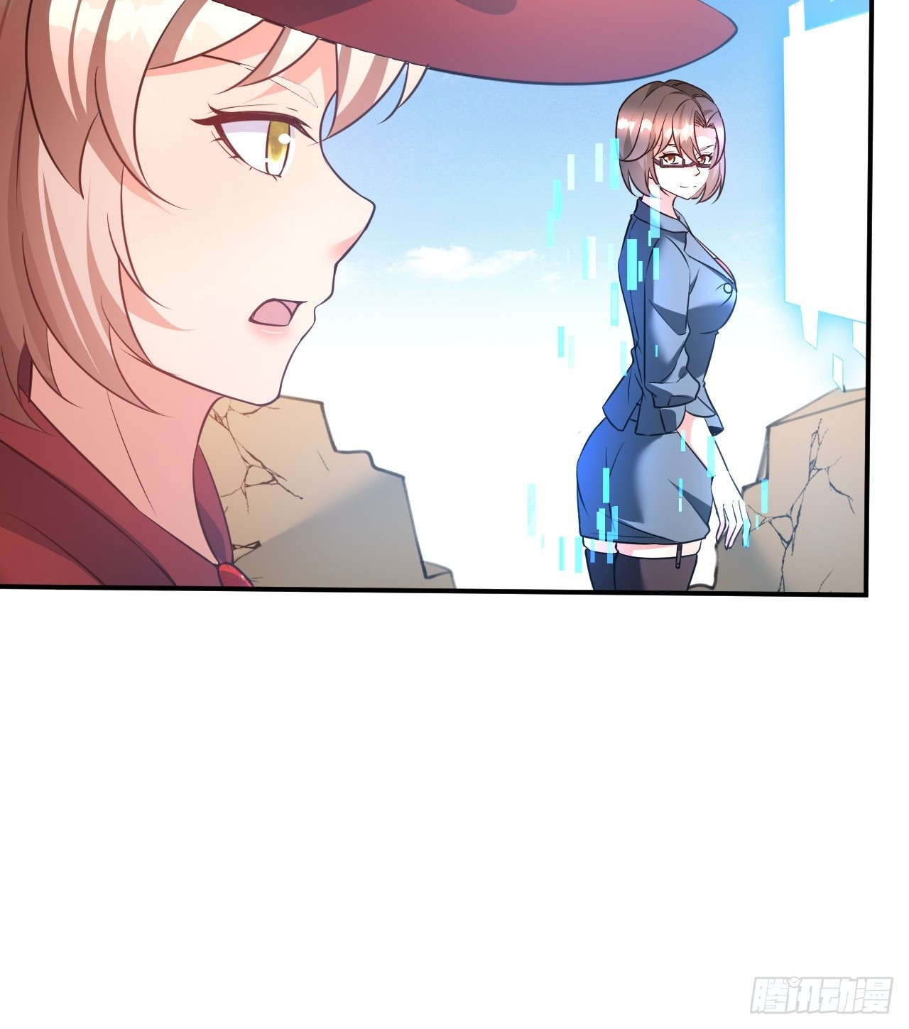 第3话 真空的排最后-第3话