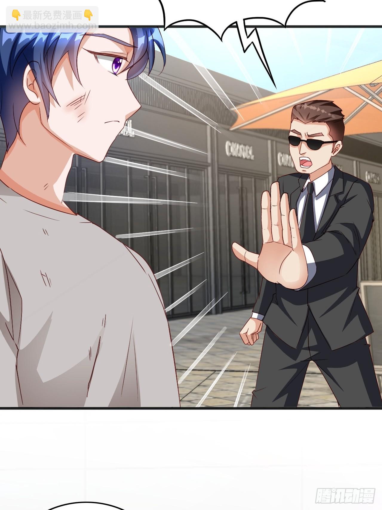 第3话 真空的排最后-第3话