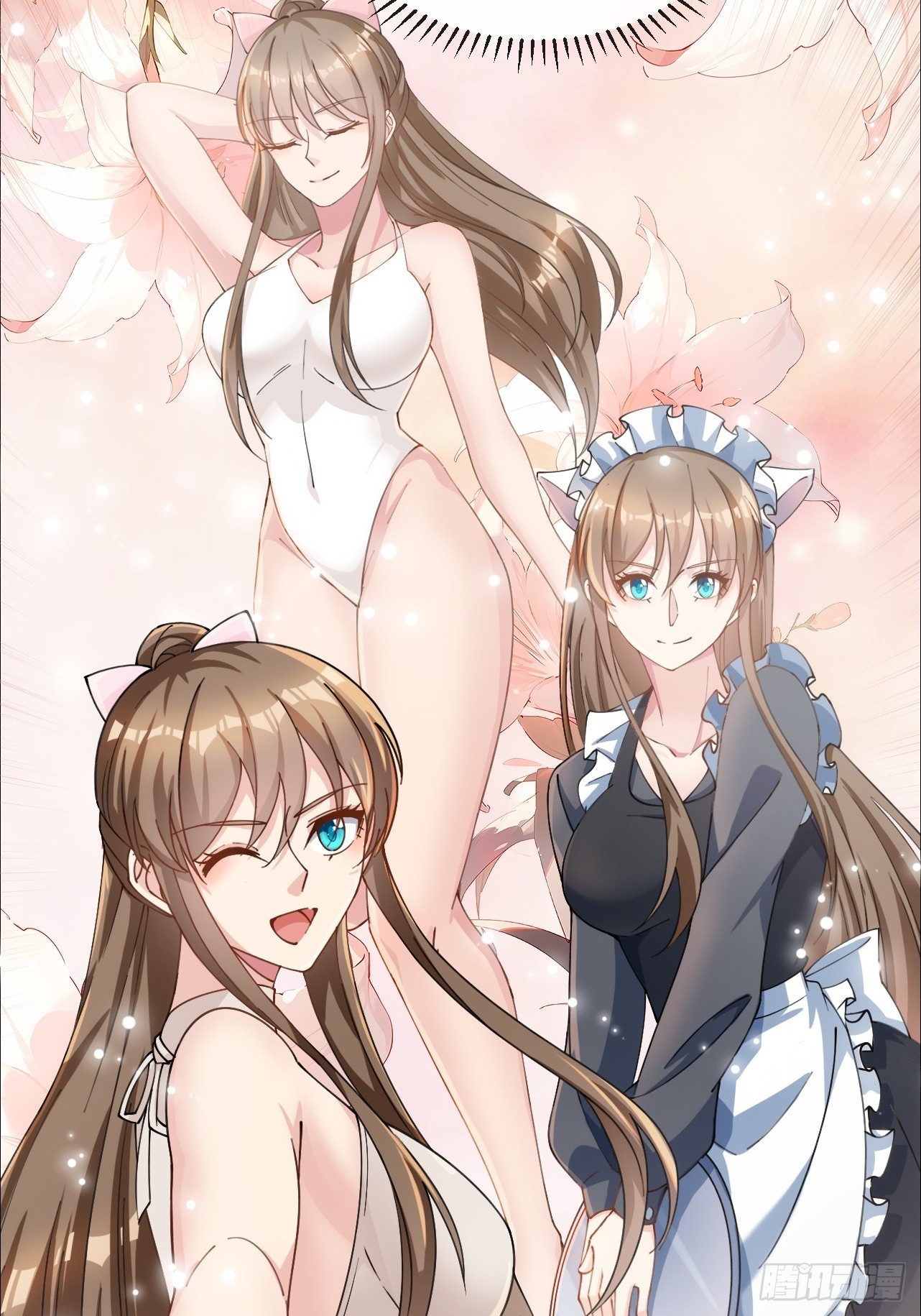 第3话 真空的排最后-第3话