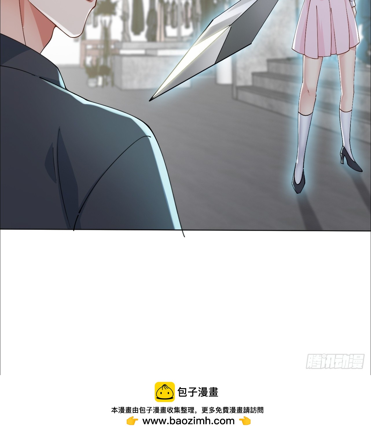 第3话 真空的排最后-第3话