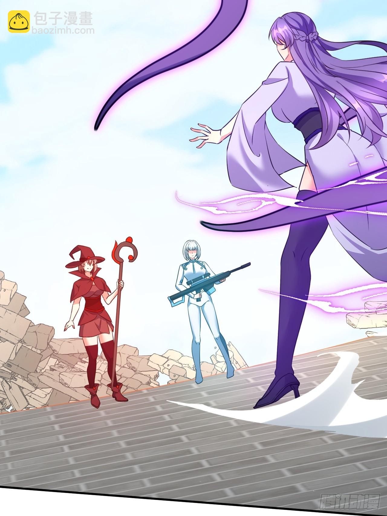 第3话 真空的排最后-第3话