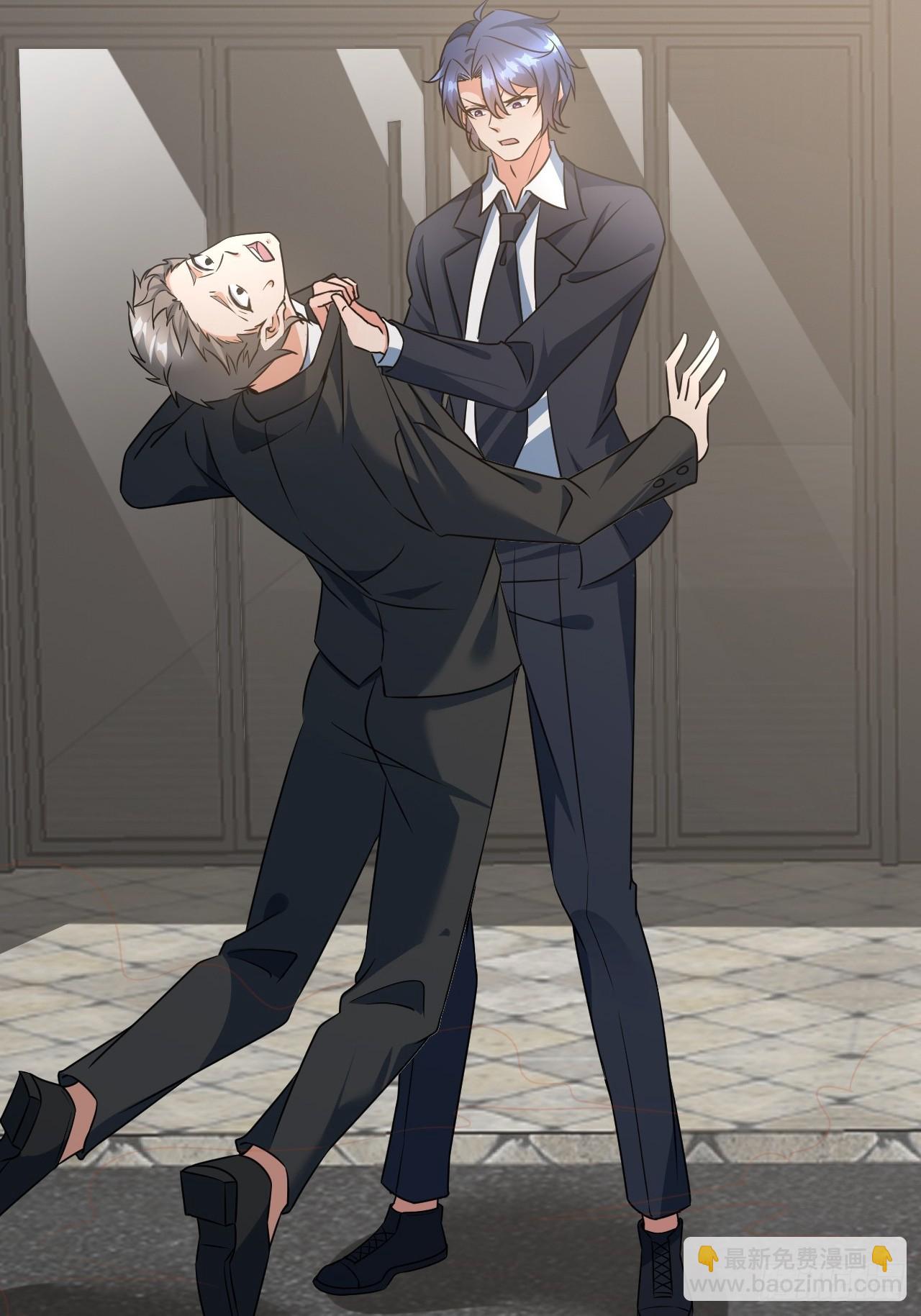 第5话 主人能原谅我吗-第5话